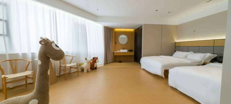 泊悦酒店(开封火车站店)图片