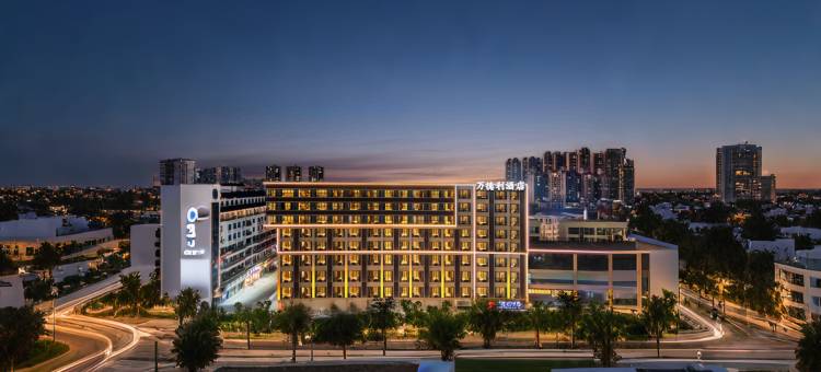 万德利酒店(佛山西樵山广东千古情店)图片