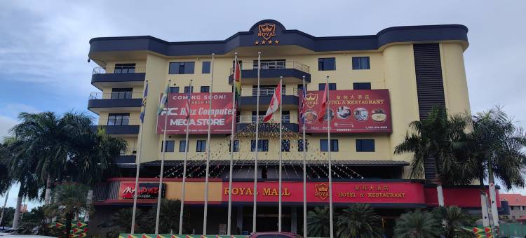 皇家国际酒店(Royal International Hotel)图片