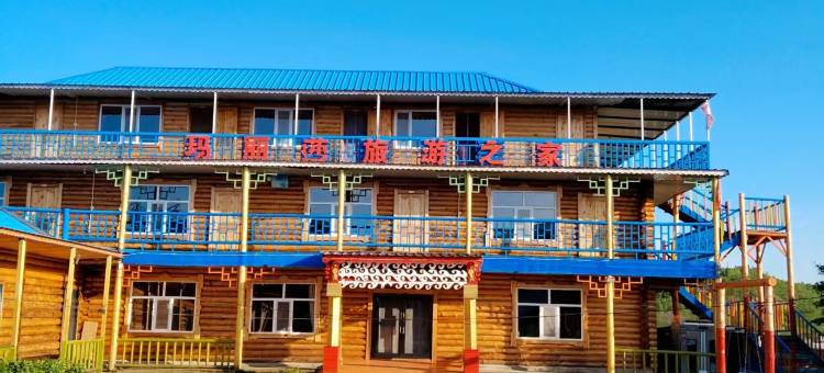 额尔古纳玛丽莎旅游之家(室韦临江店)图片