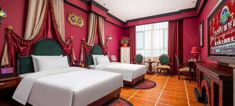 霍城香野里城堡酒店图片