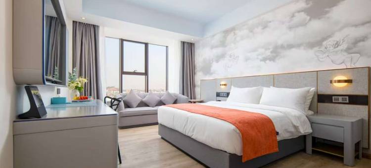 锦和酒店(宿松鼎和广场店)图片