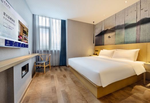 Starway Hotel (Kunming Guangfu Road Aegean Shopping Park) Hotel Overview