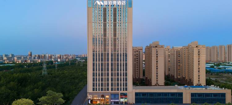 烟台开发区万达广场锚泊湾酒店图片
