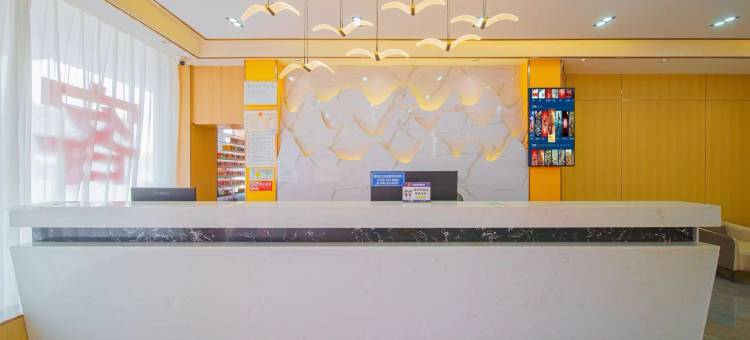 潮州美居雅致公寓(潮汕高铁站店)图片