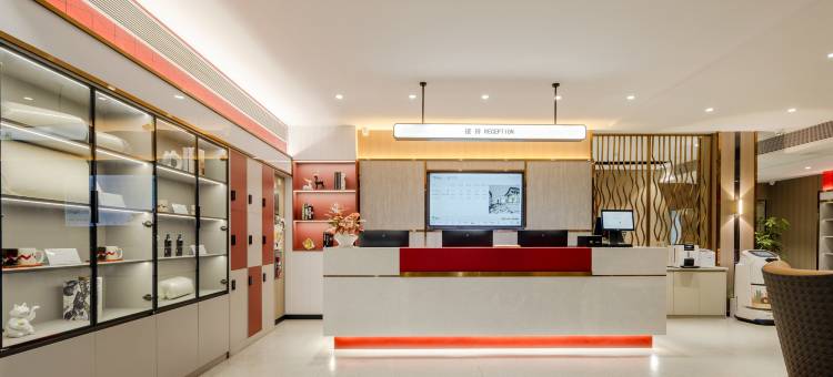 柏曼酒店(清远市政府顺盈时代广场店)图片