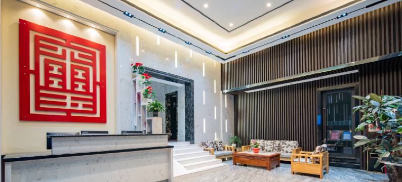 恩施玺都酒店(土司城航空大道店)图片