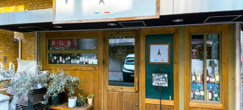 东京塔附近的2居室公寓(2bedrooms apartment nearby Tokyo Tower)图片