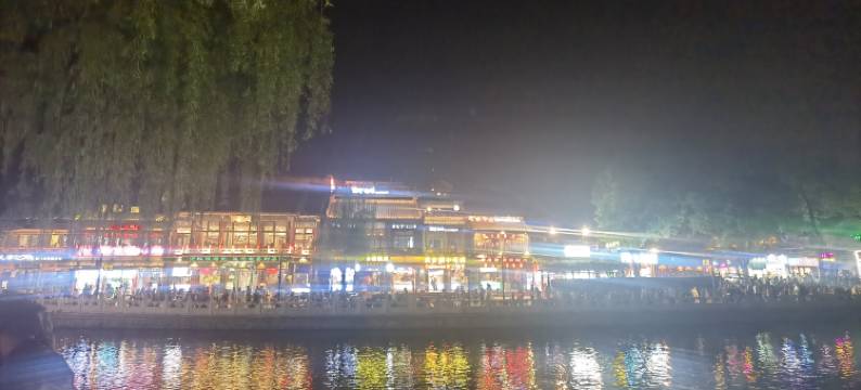 格林豪泰(北京中医医院南锣鼓巷后海店)图片