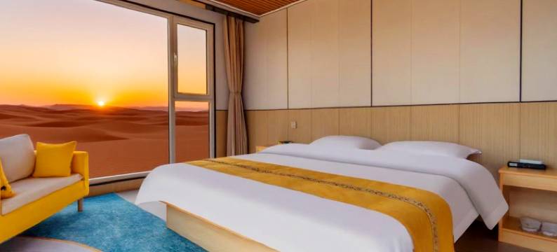 月光宝盒Love Star沙漠露营民宿图片