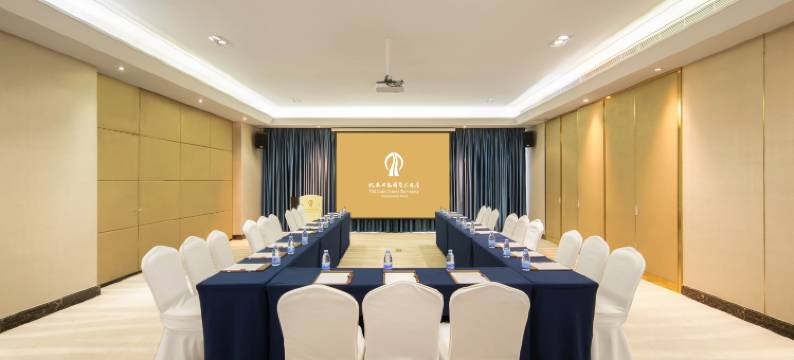 亿民平安国际大酒店(深圳福田会展中心店)图片