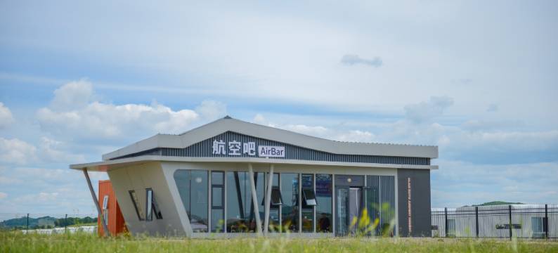 乌兰布统机场度假区图片