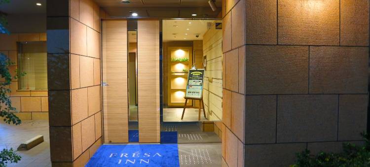 相铁FRESA INN 东京京桥酒店(Sotetsu Fresa Inn Tokyo-Kyobashi)图片