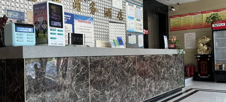 邢台嘉驿快捷酒店(任县政府店)图片