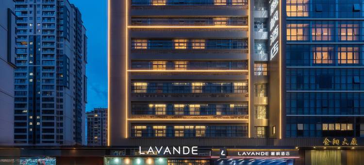 麗枫酒店(潮州古城人民广场店)图片