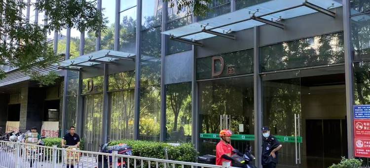 北京北一公寓(高米店南地铁站北京大学第一医院大兴院区店)图片