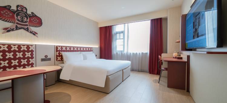 你好酒店(三明市政府店)图片