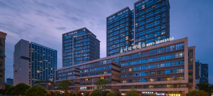 夷州瑞锦酒店(观山湖公园观山西路地铁站店)图片