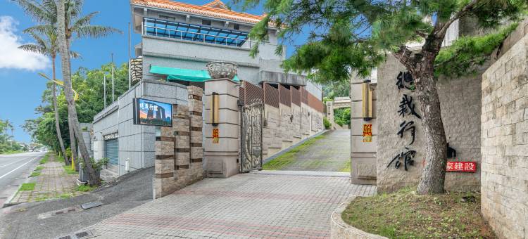 花莲总裁行馆电梯民宿图片