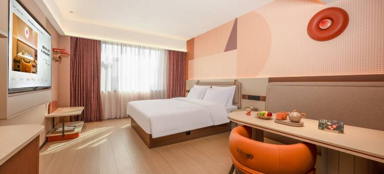 桔子酒店(运城万达广场店)图片