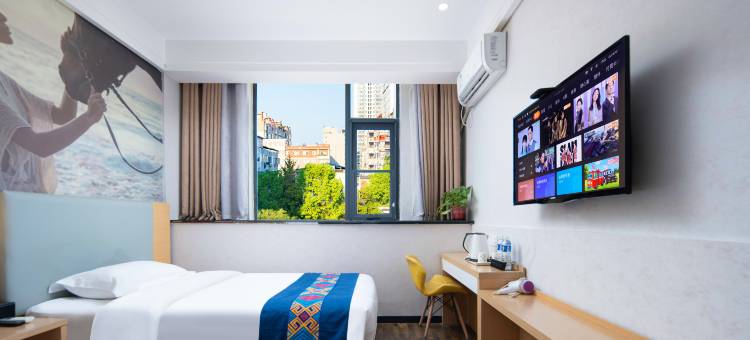 南阳悠然酒店图片