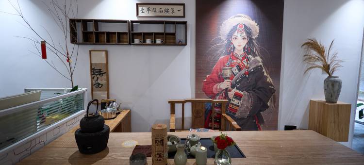 大理沐兮精品民宿(洱海才村店)图片