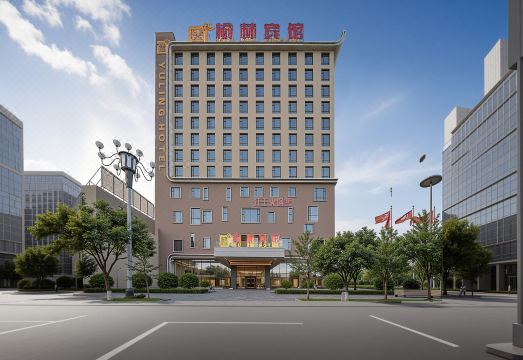 榆林宾馆（瓜州县博物馆人民政府店）外景图