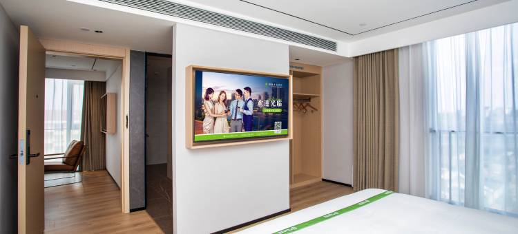 格林豪泰智选酒店(上海浦江镇汇臻路地铁站店)图片