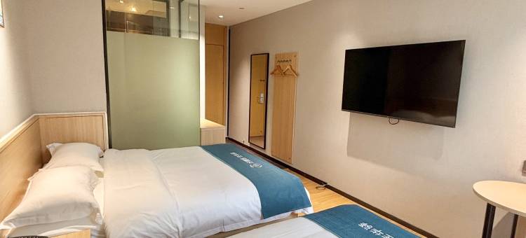 如家UP华驿精选酒店(北京北七家镇名佳花园店)图片