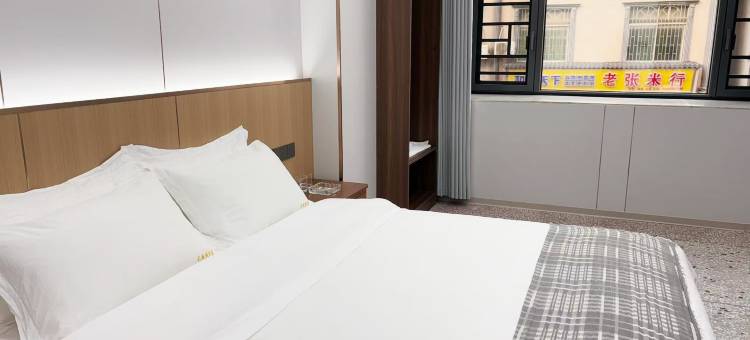 不夜城民宿(天子湖不夜城店)图片