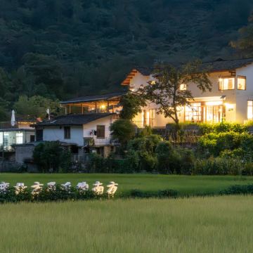 鹿柴山集渔湾逸谷度假社区图片
