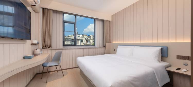 汉庭酒店(武汉东湖岳家嘴地铁站店)图片