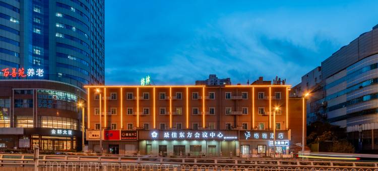 格雅酒店(迎泽大街太原站西广场地铁站店)图片