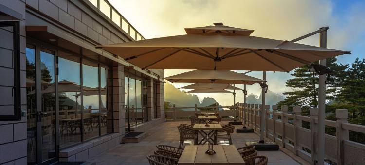 黄山雲麓北海宾馆图片