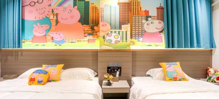 漫时光酒店(欧乐堡海洋极地世界店)图片