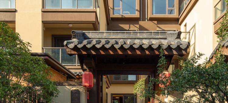 太白山安悦温泉度假别墅(景区游客服务中心店)图片