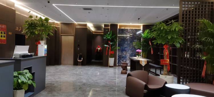 云上四季尚品酒店(酒泉阿克塞店)图片