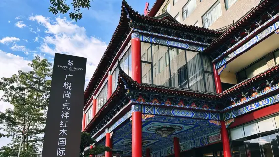 精選4星級