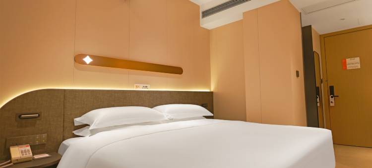 锦江之星酒店(连云港东海水晶公园店)图片