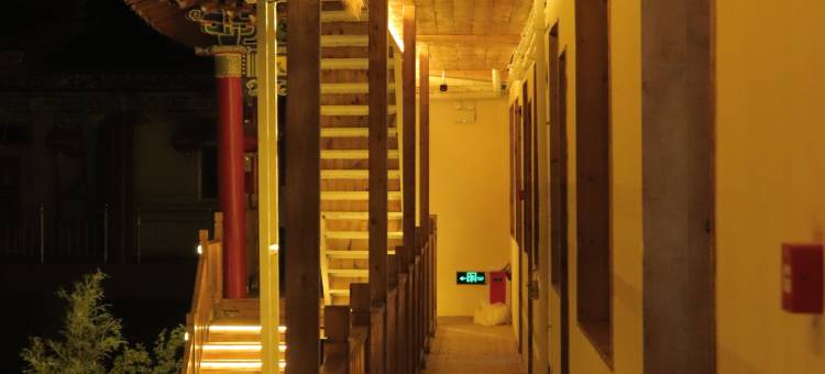 福同民宿(古城伏羲庙店)图片