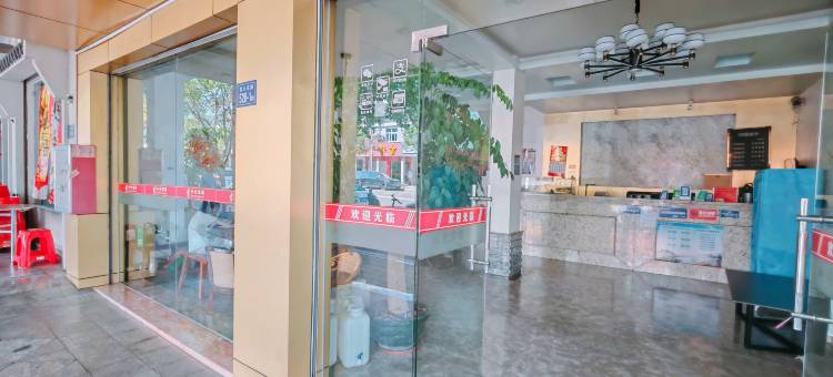 连城山阁宾馆图片