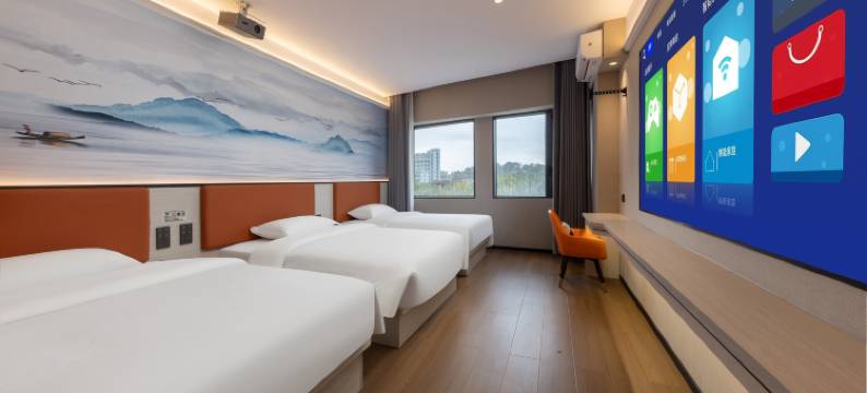 铂菲智影酒店(衡阳酃湖衡州乐园店)图片