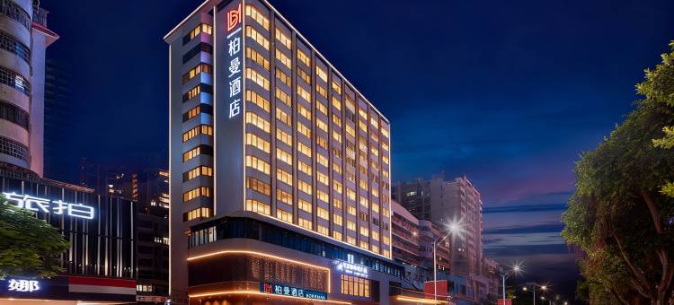 柏曼酒店(梧州市文化中心太阳广场店)图片