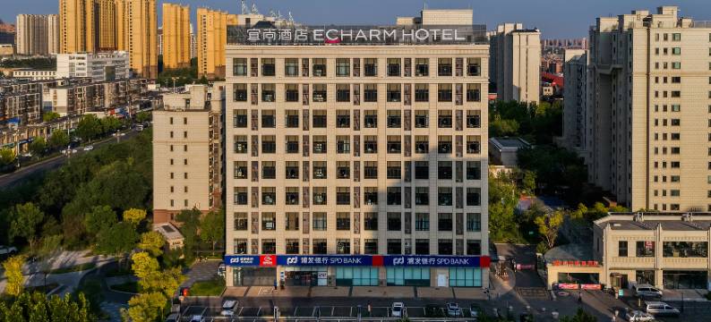 宜尚酒店(唐山宴店)图片