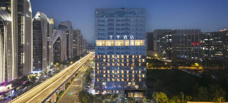 全季酒店(南京南站前广场店)图片