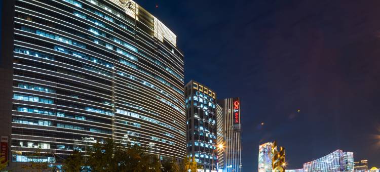 全季酒店(北京中关村海淀黄庄地铁站店)图片