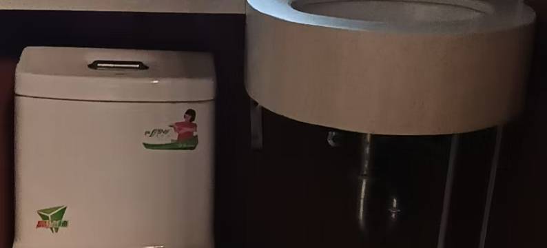 遵义廷珍客栈图片