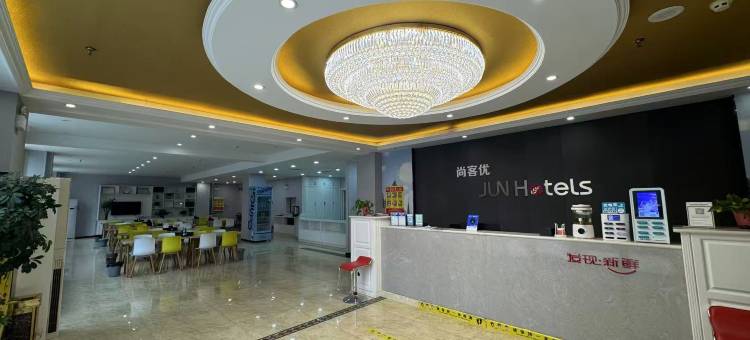骏怡连锁酒店(宁晋县雍和乐居店)图片