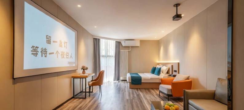 城市花园酒店(北京延庆万达广场京张路口北站店)图片