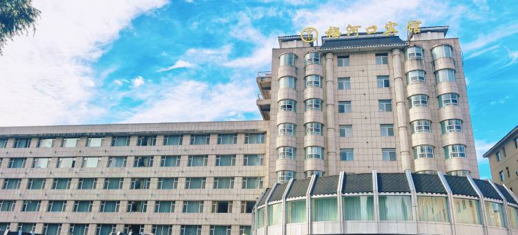 梅河口宾馆图片